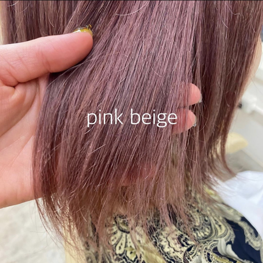 pink beige（AYANO）