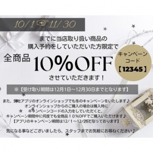 I137795031.jpg