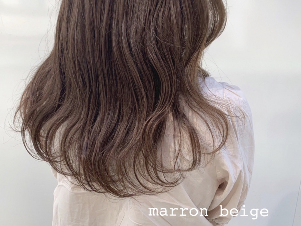 marron beige