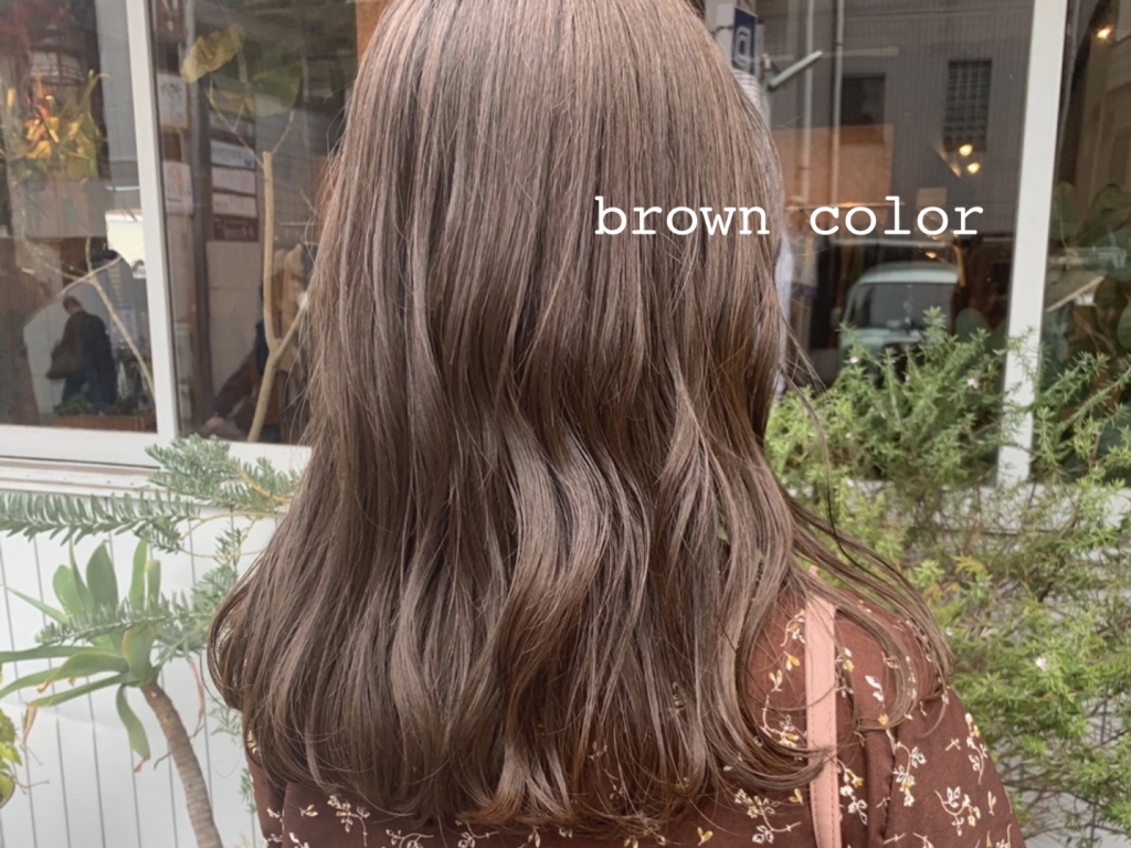 brown color