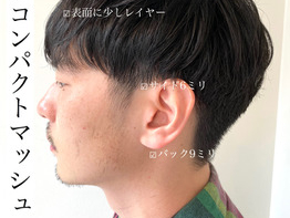 【SEKI】Men's style 黒髪×コンパクトマッシュ