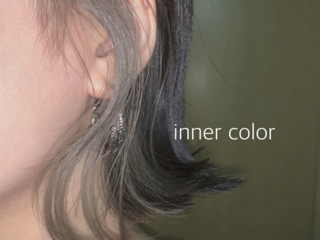 inner color