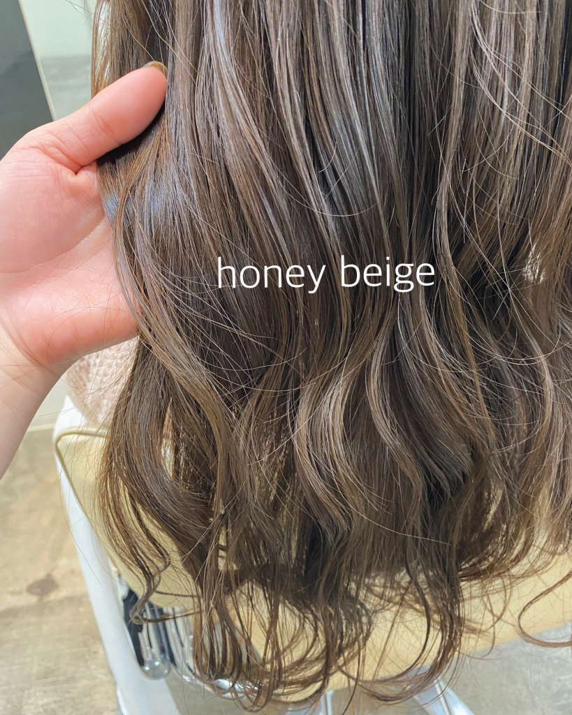 honey beige（AYANO）