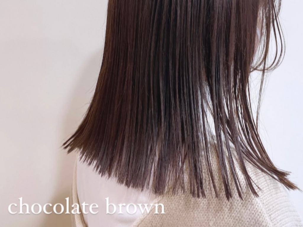 【HINAKO】チョコレートブラウン