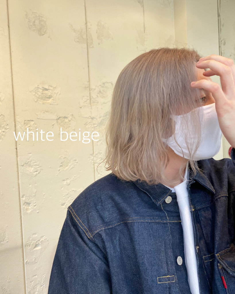 White beige（AYANO）