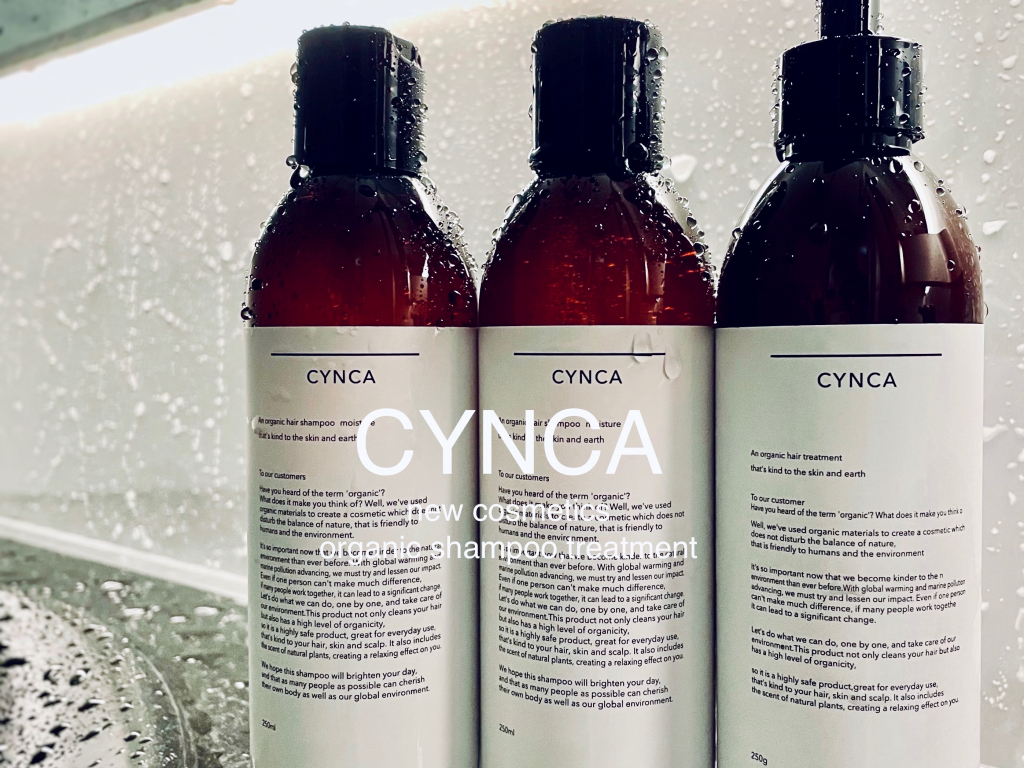 オリジナルシャンプー（CYNCA)ができました！