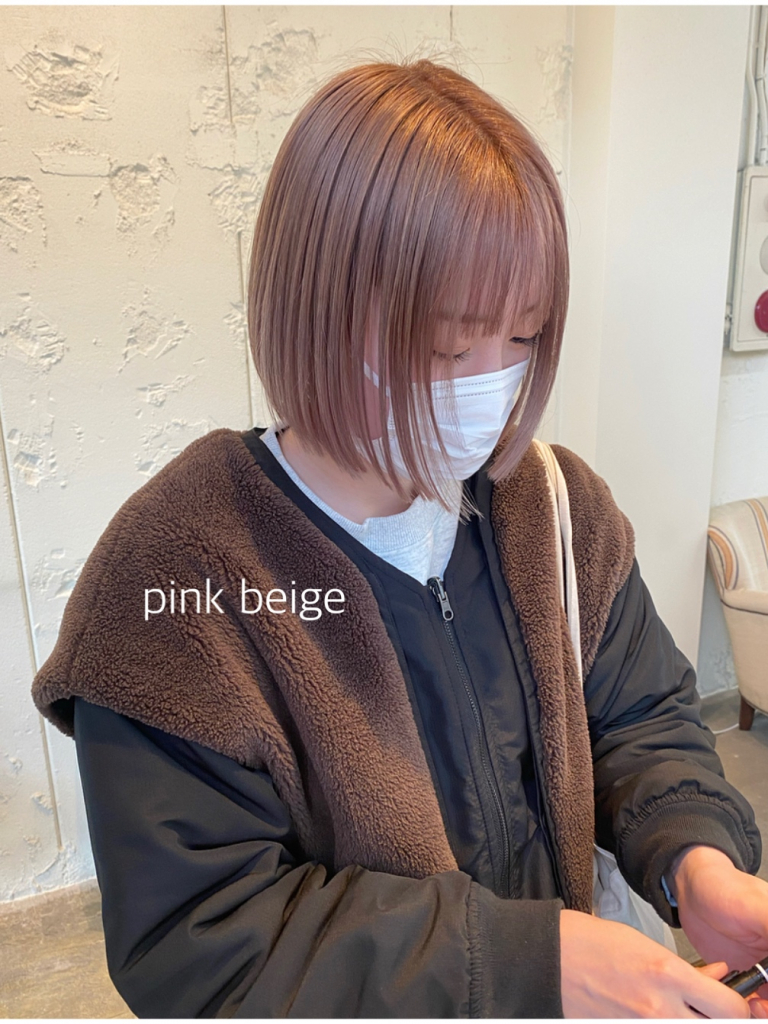 pink beige（AYANO）