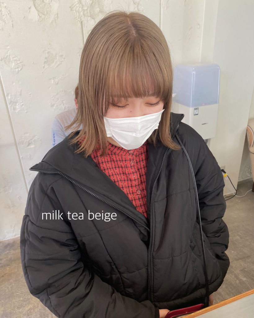 milk tea beige（AYANO）
