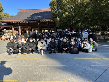 ☆新年のご挨拶☆