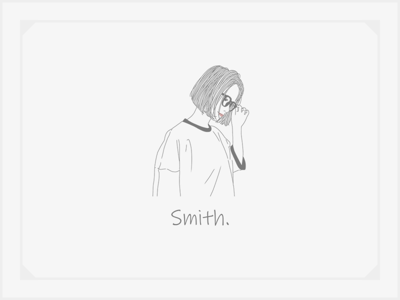 smith リクルートのご案内